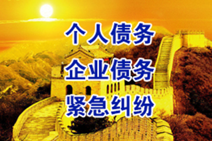 信用卡逾期不还，触犯法律了吗？