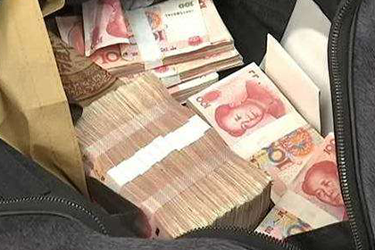 欠款不还，银行账户会遭冻结吗？